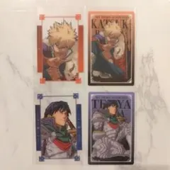 僕のヒーローアカデミア 爆豪勝己 飯田天哉 TOHO 十傑 クリアカード