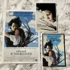 2026年最新】ウィノナ・ライダー 写真集の人気アイテム - メルカリ