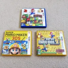 3DS ソフト SUPER MARIO 3点セット Nintendo
