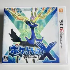 2025年最新】3ds ソフトケースポケモンの人気アイテム - メルカリ
