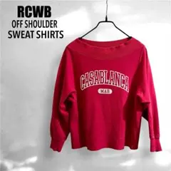 RCWB ロデオクラウンズワイドボウル★カレッジロゴ スウェット 赤 F