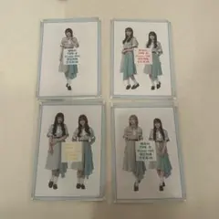 としあき様 リクエスト 2点 まとめ商品