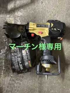 2026年最新】日立 ばら釘打ち機の人気アイテム - メルカリ