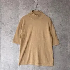 大人カジュアル モックネック半袖ニット ブラウン カシミヤ シルク M〜L