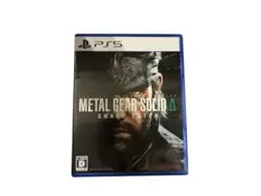 PS5 METAL GEAR SOLID Delta: SNAKE EATER