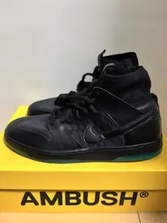 Nike SB Dunk Elite High Dark Atomic Teal