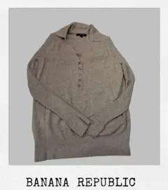 BANANA REPUBLIC グレー ニット　9月末まで掲載