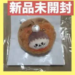 呪術廻戦 セガラッキーくじ はぐはぐみー！ 虎杖悠仁 C賞 シュシュ 新品