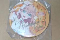 日野下花帆　缶バッジ　14個 2025年最新】花帆 缶バッジの人気アイテム - メルカリ