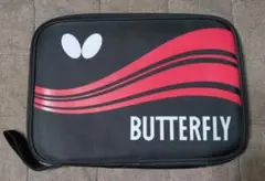BUTTERFLY 卓球ラケットケース　黒×赤