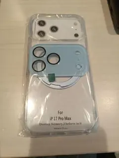 iphone17promax iPhone用ケース