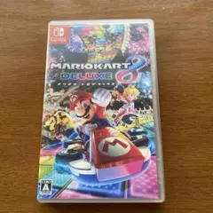 マリオカート8 デラックス
