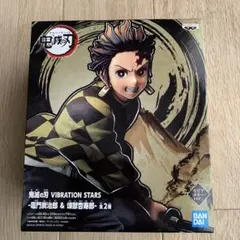 鬼滅の刃　VIBRATION STARS 竈門炭治郎 フィギュア