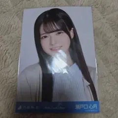 乃木坂46 瀬戸口心月 シャツワンピース Lucky Bag 2026 生写真