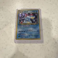 ポケモンカード オーダイル 旧裏面