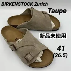 美品 ソフト BIRKENSTOCK チューリッヒ トープ 42 27 - メルカリ