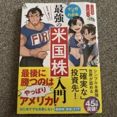 Item thumbnail for item a11cfb7b-e170-4f17-837f-7f5d1a81d9aa