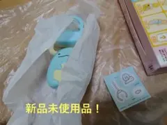 すみっコぐらし マクドナルド ふらふらチャーム　とかげ