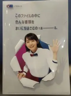 Item thumbnail for item ae0d1492-09f1-4abf-b8fc-b5314e1df8ed