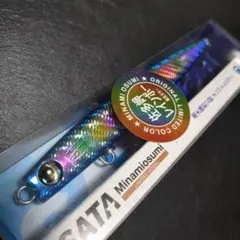 Item thumbnail for item cd790cbb-469c-4c0a-87d7-d6b12b37dd3c