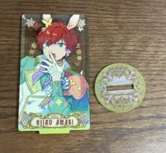 2026年最新】天城一彩の人気アイテム - メルカリ