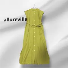 2026年最新】allureville アルアバイル ベルト付きギャザーワンピース