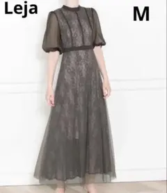 レジャ LEJA 美脚効果ハイウエストチュールレース切り替えドレスワンピース