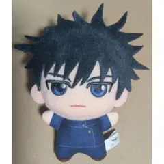 呪術廻戦 伏黒恵 ちびぐるみ ぬいぐるみマスコット ①