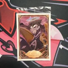 ハズビンホテル プロモ アダム