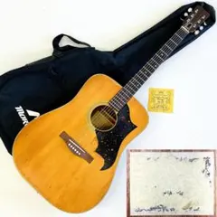 2026年最新】フレット交換済みの人気アイテム - メルカリ