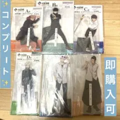 一番くじ　呪術廻戦　5thアニバーサリー　ビッグアクリルスタンド