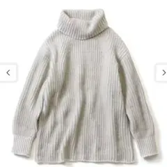 IEDIT シルバーグレー タートルネック ニット M