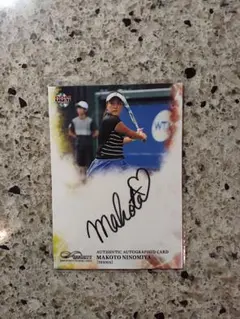 2026年最新】テニス サインの人気アイテム - メルカリ