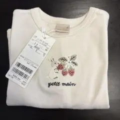 【新品未使用品】プティマイン 長袖Tシャツ 80cm
