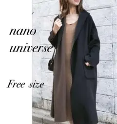【nano universe 】Wフェイスリバーシブルフードコート