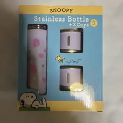 SNOOPY ステンレスボトル 2カップセットのサムネイル