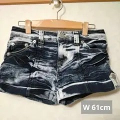 ショートパンツ デニム ダーク ダメージ w61