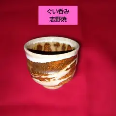 Item thumbnail for item 70eb8b32-5dc4-4097-82e3-04dc74c131ec