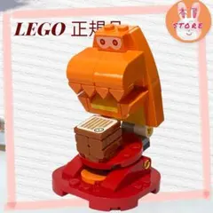 se1192様 リクエスト 2点 まとめ商品
