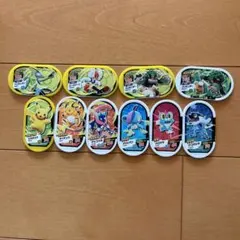 メザスタ　タグ10枚セット　スペシャル　スター