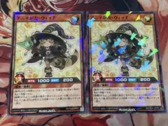 ラッシュデュエル アニマジカ