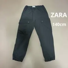 ZARA キッズ カーゴパンツ ダークグレー【140cm】