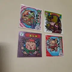 マイナーシール