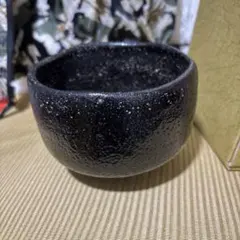 A684【茶道具】黒楽茶碗 陶印あり 抹茶碗 - メルカリ