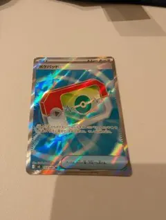 ポケモンカードゲーム　ポケパッド　SR