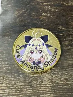 名探偵プリキュア！　プリティストア横浜店限定　メダル　キュアアルカナ・シャドウ