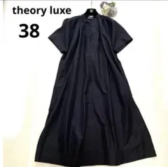 美品】セオリーリュクス ストレッチリネンワンピース 半袖 マキシ丈 紺