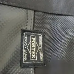 PORTER　ヒート　トートバッグ