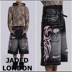2026年最新】jaded london ハーフパンツの人気アイテム - メルカリ
