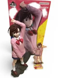 一番くじ　ダンダダン　B賞　モモ フィギュア おまけ付き